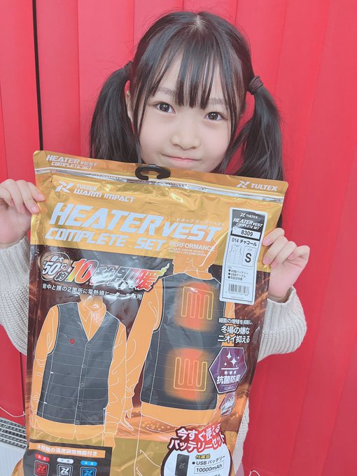 Twitterのコスプレ画像8