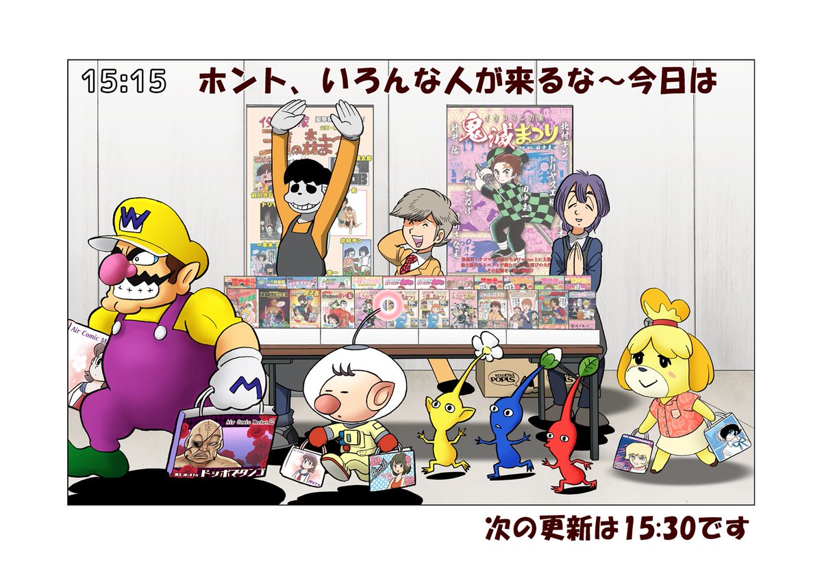 今朝の再アップ!エアコミケの思い出。でもでも、年末にはリアルコミケでみなさんに会えるのだよね! 