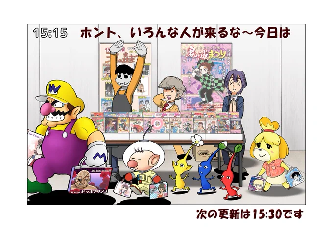 今朝の再アップ!エアコミケの思い出。でもでも、年末にはリアルコミケでみなさんに会えるのだよね! 