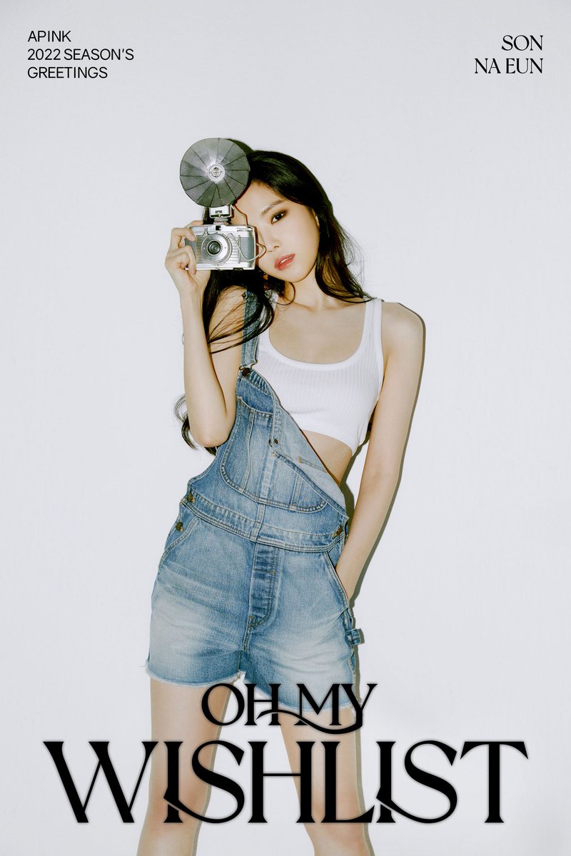 2021 was full of ups &amp; downs. There were things that could be achieved, but there were also things that must be stopped or couldn't be achieved at the moment. Have you got some starts on your wishlist? 

Hopefully you're not sad. That's okay. Hang on there! We still got time. 🌠