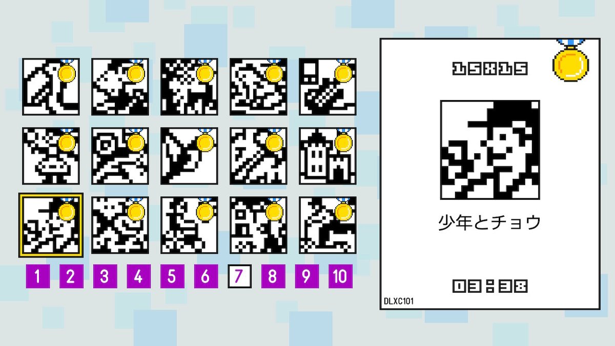 イパフ イラスト系パズル大好き Logicpuzzlefan Twitter イパフ イラスト系パズル大好き Logicpuzzlefan Twitter