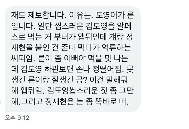 abdieps's tweet photo. https://t.co/9pB2QzrZZl