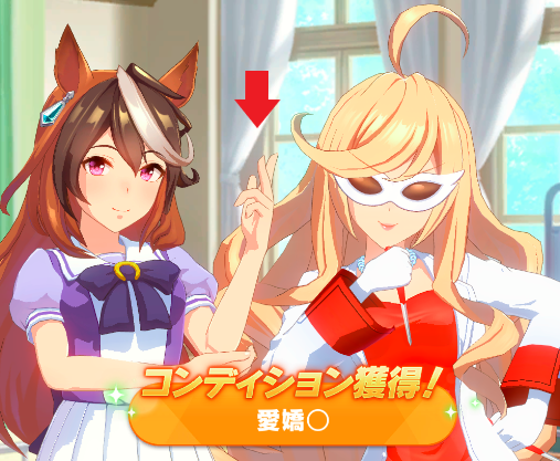 オグリ一着 会長の指のポーズ好きなんだけど 調べたら 幸運を祈る って意味なのね 深いわ T Co Ct1xgqlu8u Twitter オグリ一着 会長の指のポーズ好きなんだけど 調べたら 幸運を祈る って意味なのね 深いわ T Co Ct1xgqlu8u Twitter