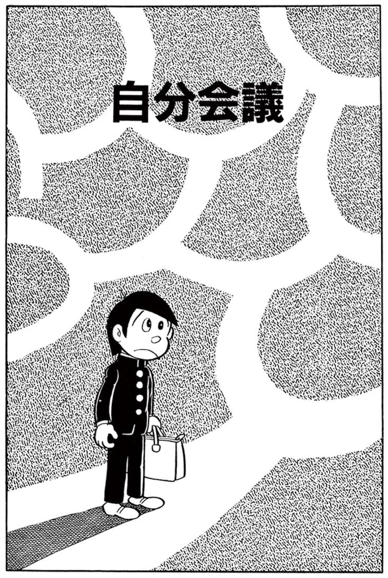 #みんなで選ぶSFの秋 特別配信は明日11/29AM11時まで! https://t.co/XIuhZXaekV

今回公開されなかった3作品「倍速」(SF・異色短編 3巻)「定年退食」(SF・異色短編 1巻) 「自分会議」(SF・異色短編 4巻)も収録の「藤子・F・不二雄大全集」電子版が好評配信中!→ https://t.co/v1R0n2G2Vq 