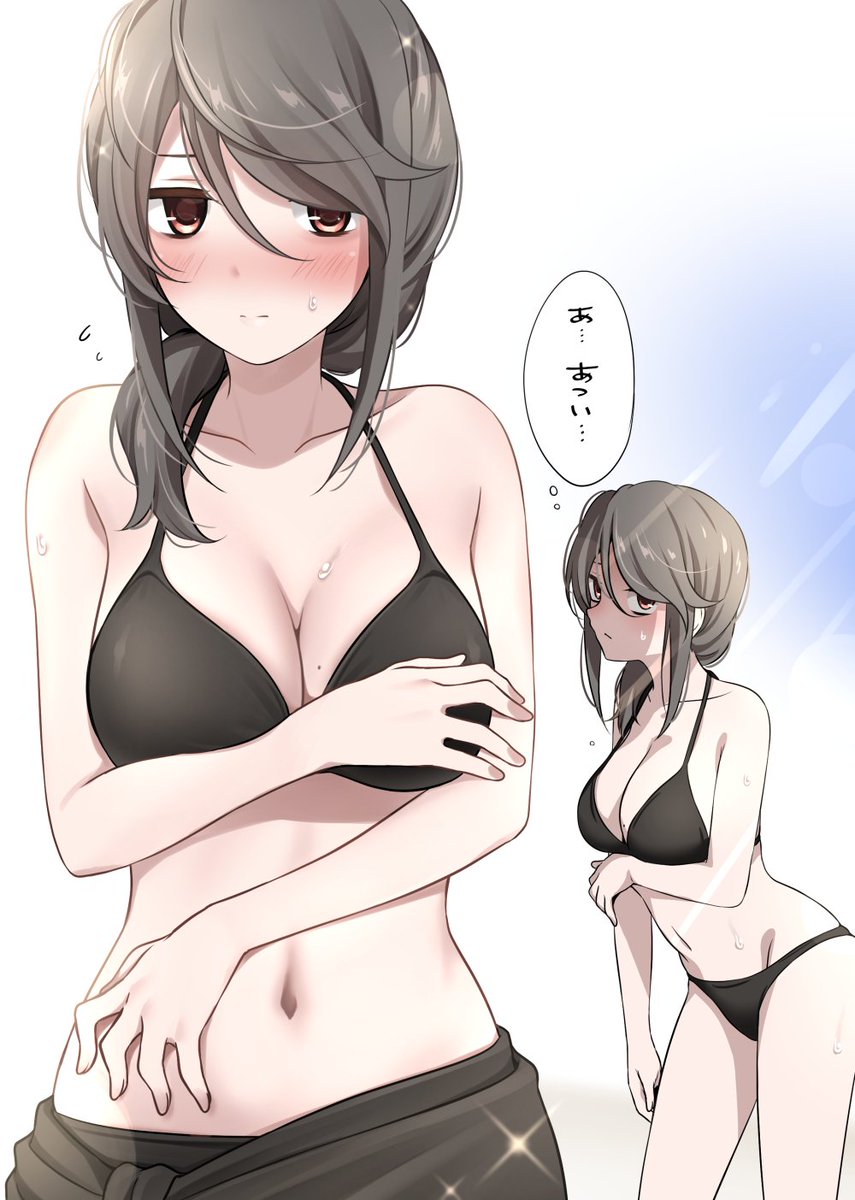 くらい子再掲!
#オリジナル
#くらい子 https://t.co/yeS0uF0BZi 