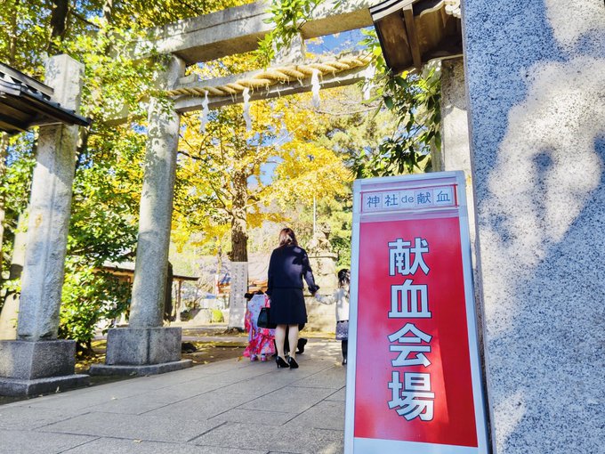 石神井氷川神社