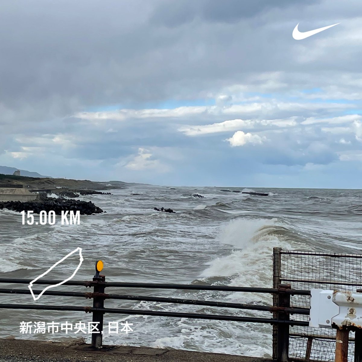 fcdeneb4's tweet photo. Nike⁠ Run Club アプリで 15.00 kmを走りました https://t.co/i7ceE3AqSi