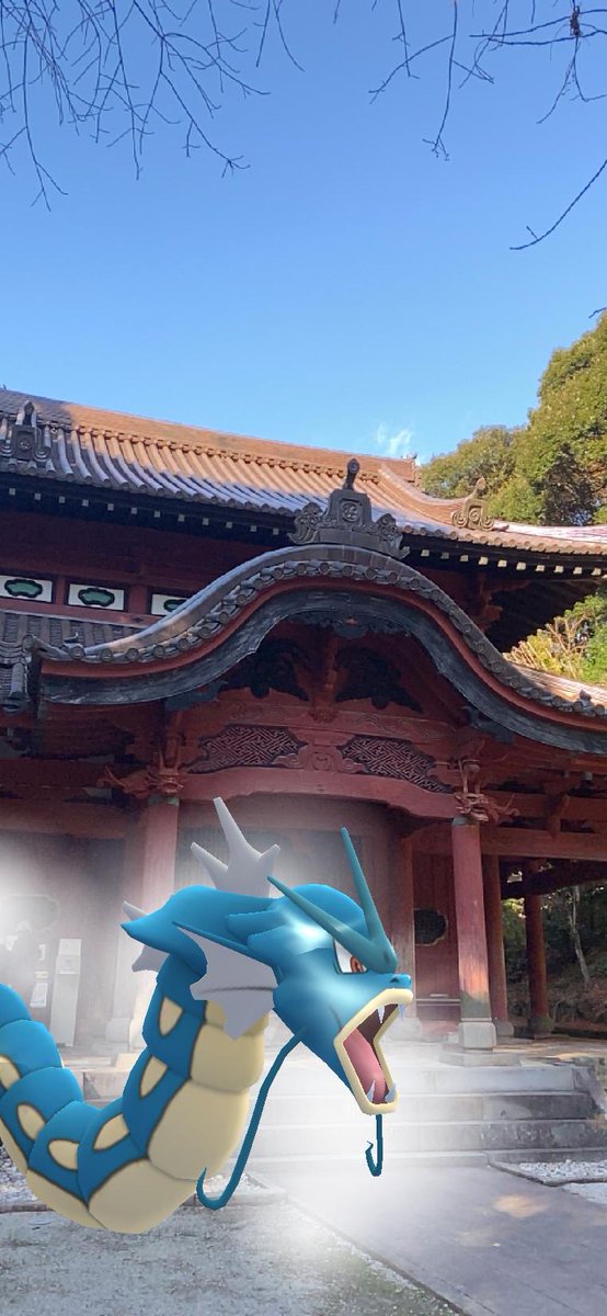 z9Shlg0pstQZywF's tweet photo. 孔子様を祀ってる聖廟には守り神様がいたー🐉
#PokemonGO #GOsnapshot
#ARブレンディング #RealityBlending
#ARofTheDay #StayhomeARSunday
#多久聖廟 https://t.co/A6Azmq0sCD