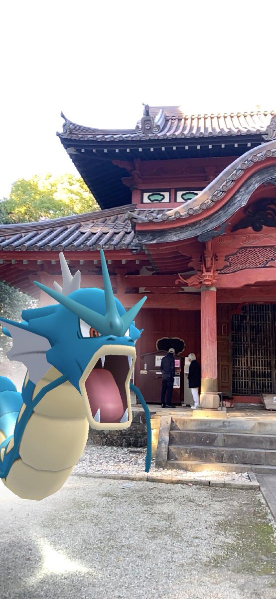 z9Shlg0pstQZywF's tweet photo. 孔子様を祀ってる聖廟には守り神様がいたー🐉
#PokemonGO #GOsnapshot
#ARブレンディング #RealityBlending
#ARofTheDay #StayhomeARSunday
#多久聖廟 https://t.co/A6Azmq0sCD