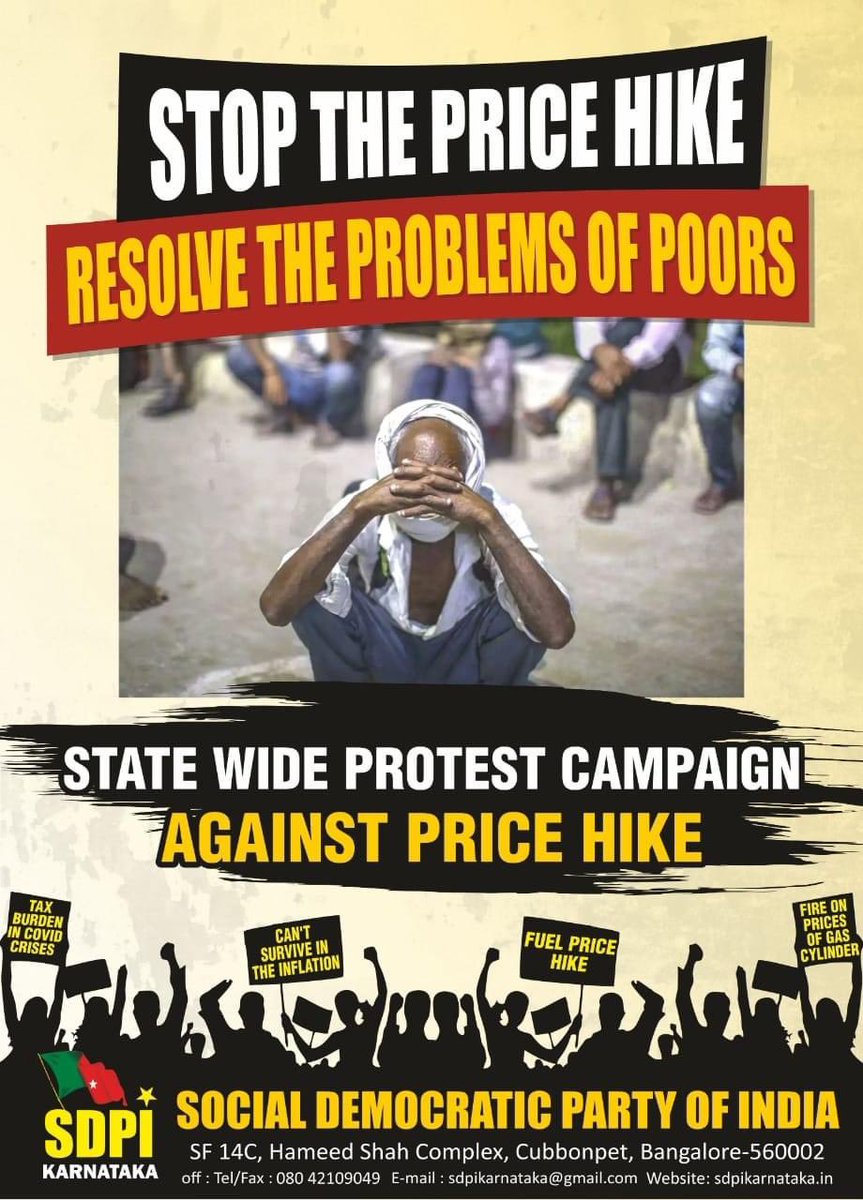 KaifAbt's tweet photo. #ProtestAgainstPriceHikeSDPI statewide campaign against Price Hike. “Stop the price hike - Resolve the problems of poor”. #ProtestAgainstPriceHike #SDPI #StopPriceHike https://t.co/CRABUNI2JB https://t.co/EqPkrOZu6d