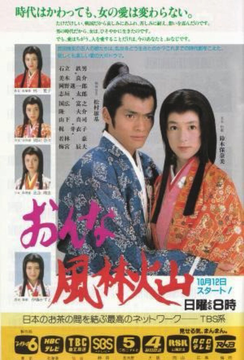 この映画やドラマなどをブルーレイで出してくれたら速攻で買います