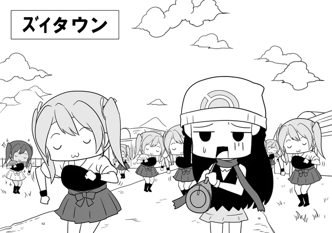 ズイタウン₍₍(ง˘ω˘)ว⁾⁾
#艦これ 