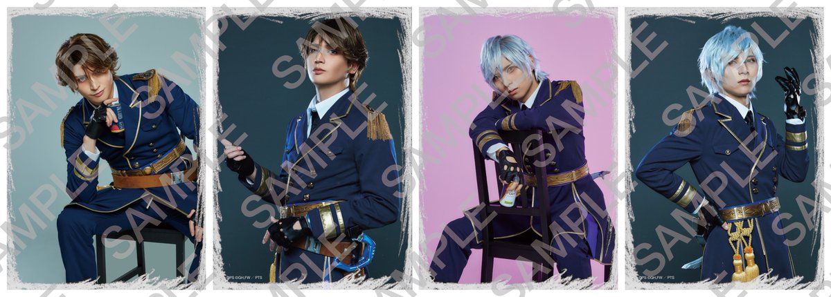 praeter_stage's tweet photo. 法人別ブロマイド公開✨

【 アマゾン 】
☕龍眞コウガ(#小波津亜廉)
🗡虎尊イツキ(#山上佳之介)

https://t.co/xakSgjwLsr

#傷ステ #プレ傷 #プレイタの傷 https://t.co/CYAy6wKVcp