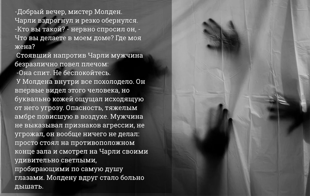 fan13_detroit's tweet photo. Новая часть уже на сайте^^. 
https://t.co/dVtG47YBie

#DBH #Borrowedlife #Ficseries #FicTeaser #DontLookBack https://t.co/vrniT4DINO https://t.co/UfpAxEvNnc
