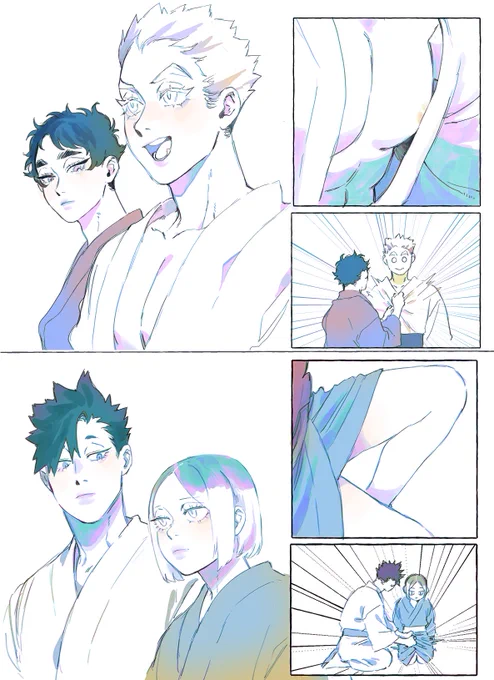 protect 