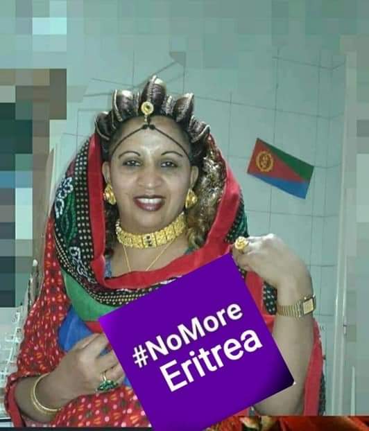 ነዛ👉🇪🇷 ዘዊዲ ዝተንከፍ ወይልኡ!!🇪🇷🇪🇷🇪🇷🇪🇷