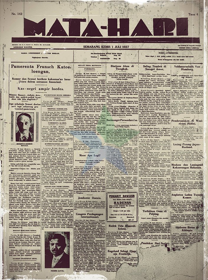 𝐁𝐞𝐤𝐞𝐫𝐣𝐚 𝐝𝐢 𝐤𝐚𝐧𝐭𝐨𝐫 𝐛𝐞𝐫𝐢𝐭𝐚 𝐓𝐢𝐨𝐧𝐠𝐡𝐨𝐚 - 𝐌𝐞𝐥𝐚𝐲𝐮
Pada 1934, AR Baswedan pindah ke Semarang dan menjabat sebagai staf redaksi harian Mata Hari. Koran Tionghoa-Melayu ini dipimpin Kwee Hing Tjiat yang mendukung gerakan kemerdekaan Indonesia.
#ANIES
