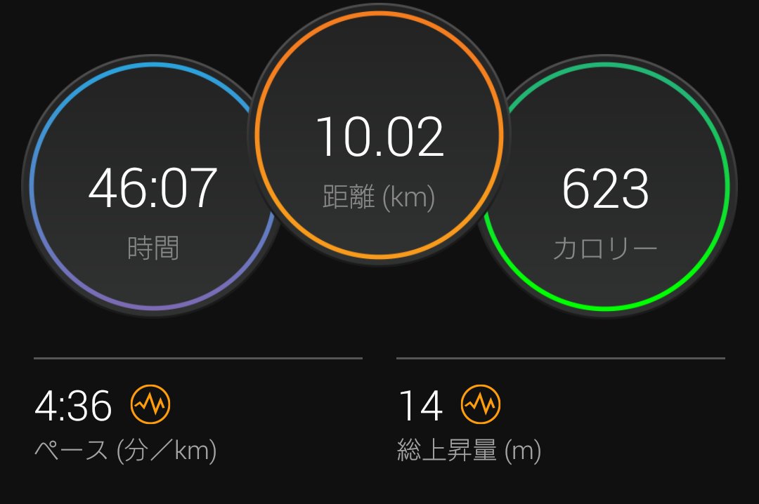Runping_jp tweet picture