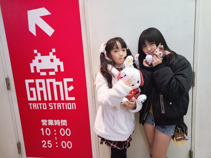 松田かれんのTwitter画像13