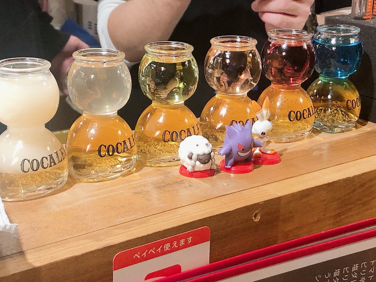 mono24014's tweet photo. そりゃ頭いてぇよな。 https://t.co/APFbqMiZws