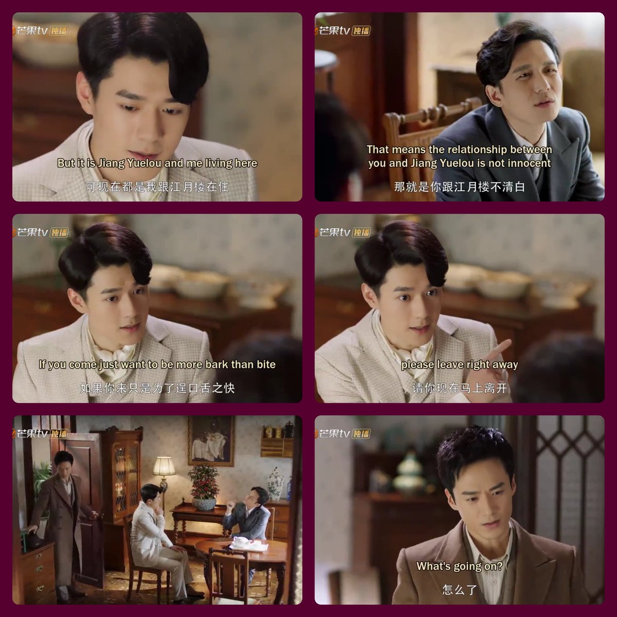 Li_ManMan_'s tweet photo. #恨君不似江楼月 #KillerAndHealer #江枫余火 #MaoZijun #茅子俊 #YiBochen #易柏辰 #LeiMu #雷牧
Chen Yuzhi getting a bit furious over Jin Dacheng's remarks 😁
And cool Jiang Yuelou "What's going on? 😁
Scenes like these were really nice. https://t.co/6V87iorYUh