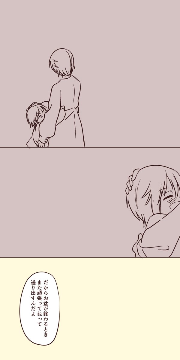 (3/4) 