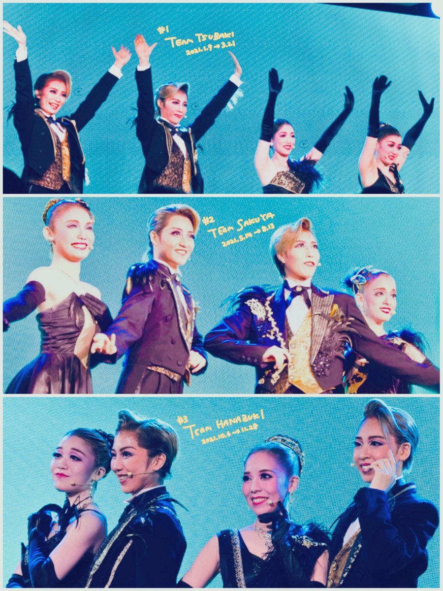 sakurapplause's tweet photo. 実力派揃いの初演組、フレッシュな顔ぶれの2期、上級生の知見と若手のパワーが合わさった3期…12人のキャストさん、同じ内容でもみんな違った爪痕残しててかっこよかったです
何か今日がほんとの最終回みたいな書き方してるけど 続編はあるんかな〜
#EveryLittleStar https://t.co/laza9T4Kmv