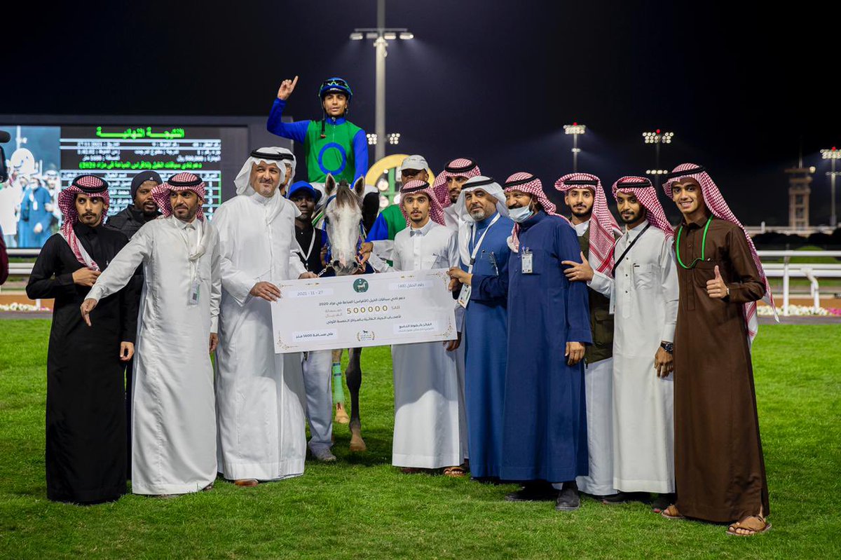 اكرمني رب العزة والجلال هذا اليوم بفوز الفرس البطله #ترمش في #نادي_سباقات_الخيل 
الحمد والشكر لله