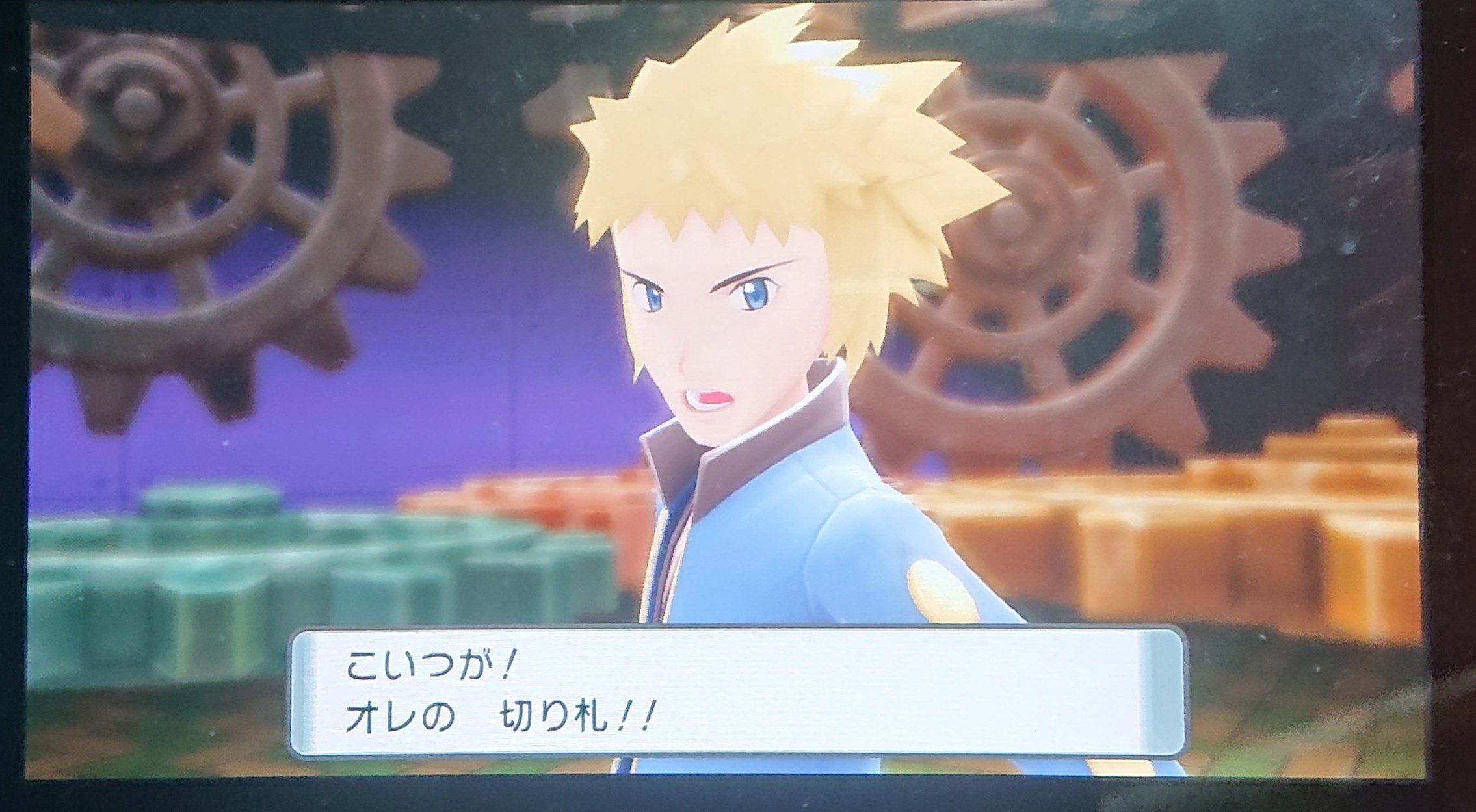 ダークヒーロー オクタンを切り札にしている電気タイプのジムリーダー何ていなかったんだなって ポケモンbdsp ポケモンbd T Co Jdzoclamsk Twitter