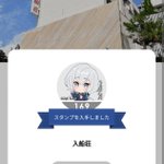 ツイートに含まれる画像
