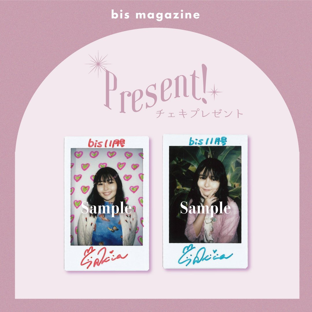 驚きの価格 頓知気さきな サイン入りチェキ bis アイドル タレント 値下げ特別価格 頓知気さきな サイン入りチェキ bis アイドル