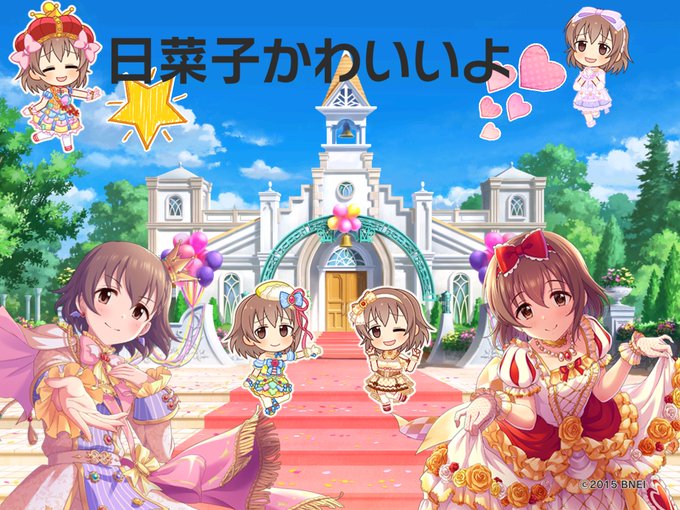 デレステ 高画質 のtwitterイラスト検索結果