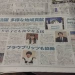 ツイートに含まれる画像