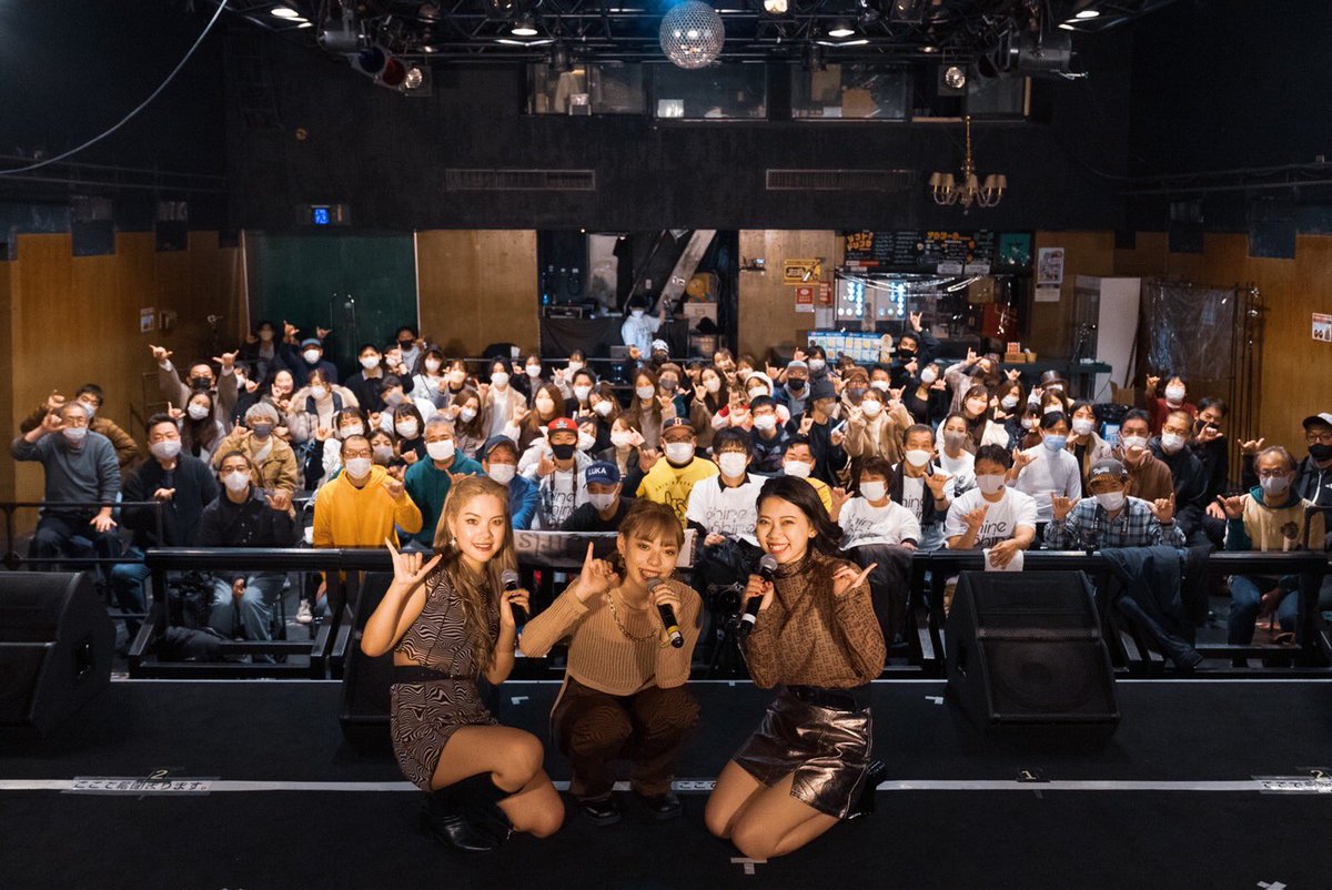 SieteRecords's tweet photo. ラストライブ無事に終了🎶
応援くださった温かいファンの方��と、私たちの軌跡を振り返り、そして締めくくることができました。
約2年4ヶ月。短い期間でしたが、沢山の方に支えられて活動できたことが幸せでした✨
本当に本当にありがとうございました!
#ありがとうございました
#LASTShine https://t.co/LAsXKFNdBQ