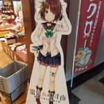 ツイートに含まれる画像