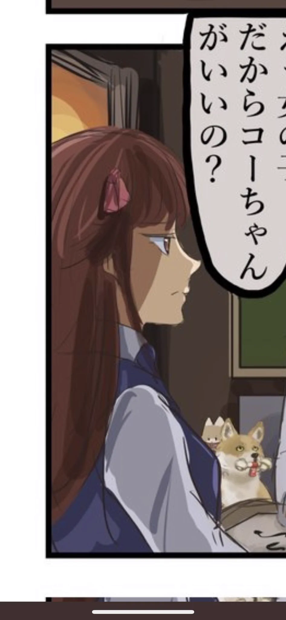 @p8HMIUHYW1KUF6c まあそりゃそんな顔にもなりますよね 