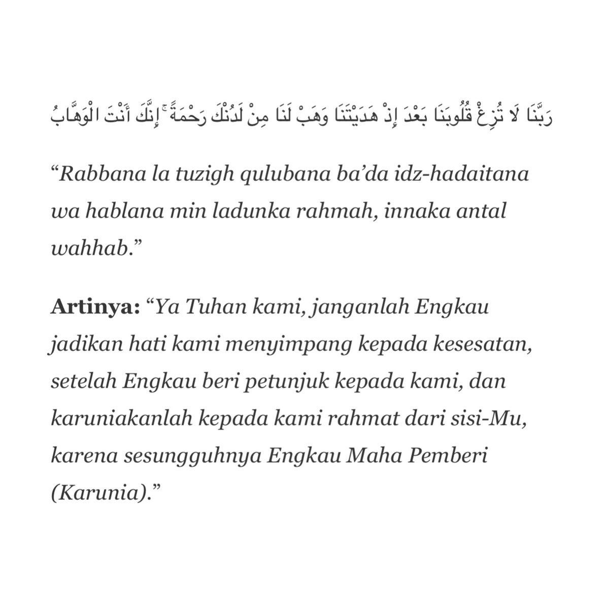 lifewith_sunnah's tweet photo. Coba merenung sejenak.

Ingat awal hijrah dulu semangat belajar dan beribadah, memperbaiki diri (tidak sibuk mengurusi orang dan hal yang bukan kapasitas), semangat menjalankan sunnah, menjauhi maksiat, dst.

Lalu lihatlah kondisimu saat ini, maka mulailah berbenah kembali. https://t.co/smTsXsS2IE