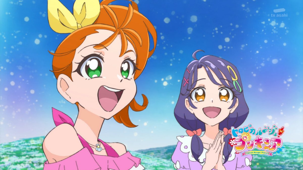 An Shida S Tweet エンドカード画が強かった Precure トロプリ Nitiasa Trendsmap An Shida S Tweet エンドカード画が強かった Precure トロプリ Nitiasa Trendsmap