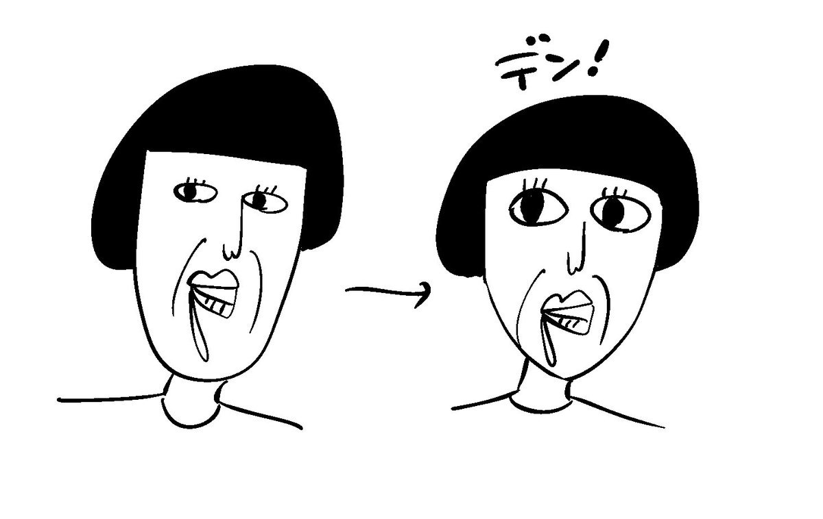 加工アプリを通して写真撮ると友達は素材を生かしたままいい感じになるのに自分は顔の粗が消えるどころか強調されてバケモンになる現象なに? 
