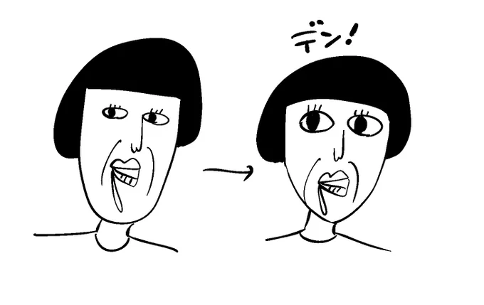 加工アプリを通して写真撮ると友達は素材を生かしたままいい感じになるのに自分は顔の粗が消えるどころか強調されてバケモンになる現象なに? 