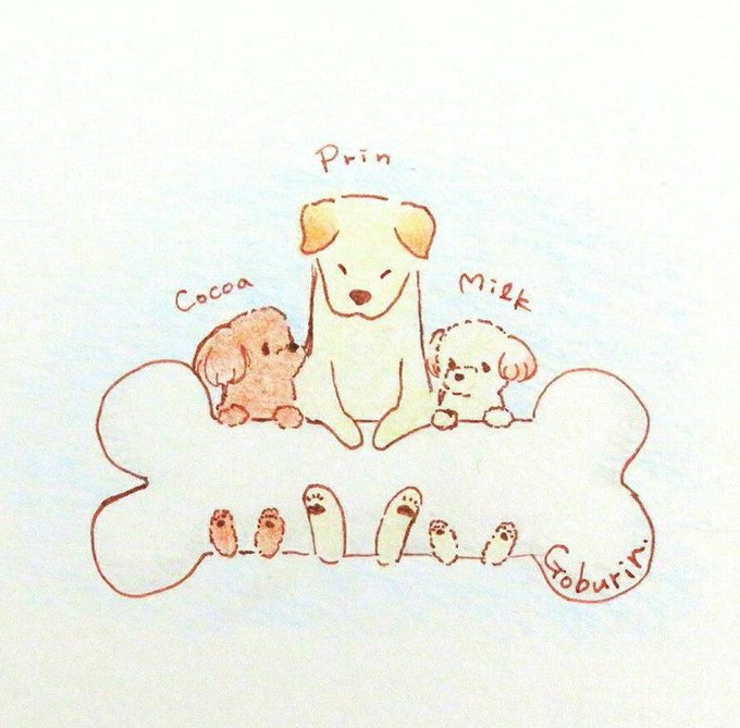 元盲導犬のtwitterイラスト検索結果