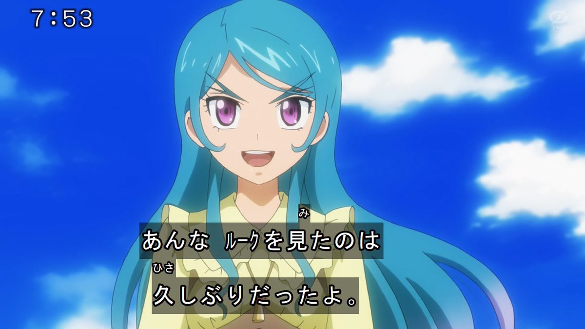 ルーク本人にはともかくあのタイガーが「弟の友達」という存在を