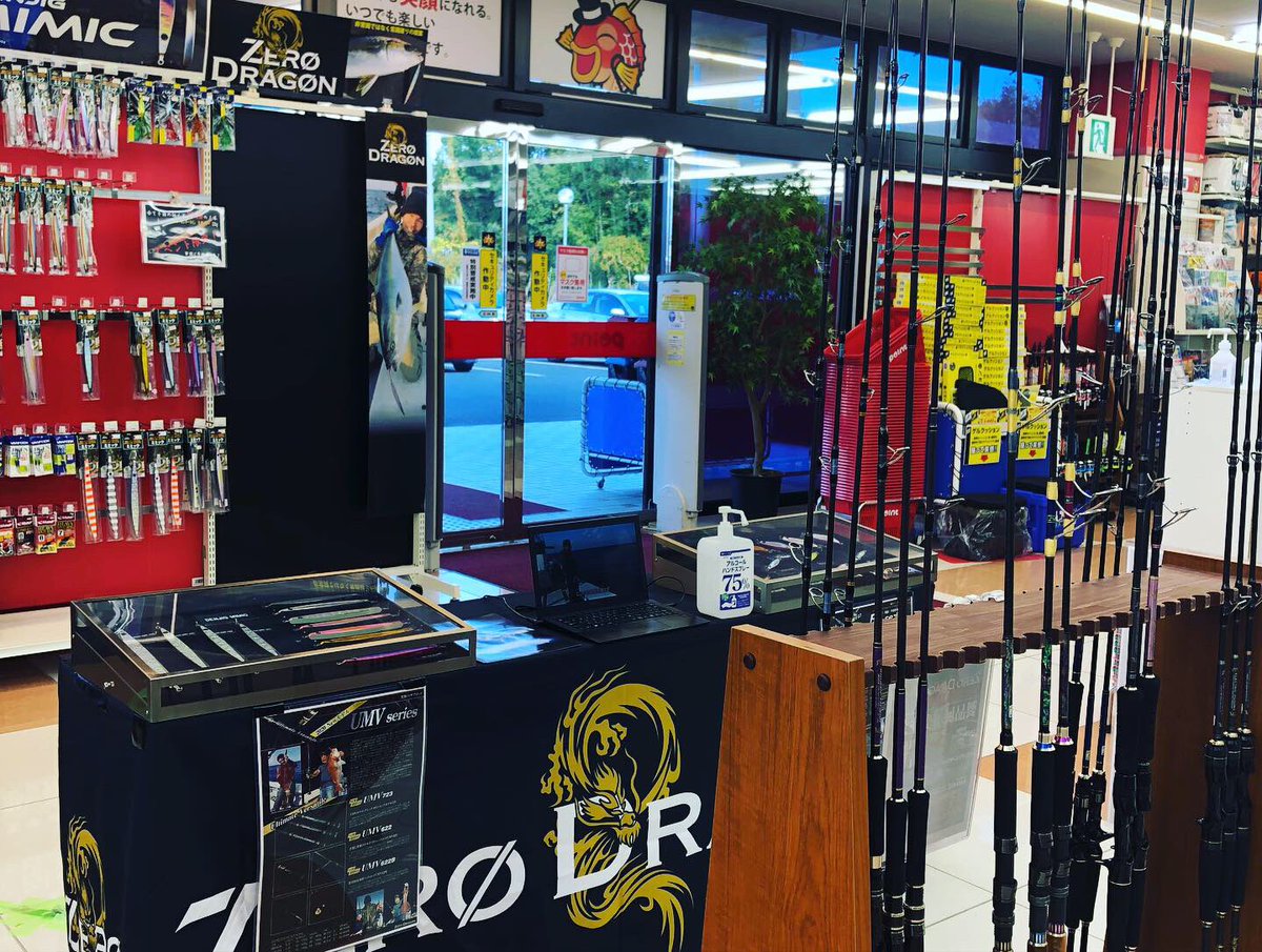 0ZERODRAGON's tweet photo. 昨日はポイント佐賀店の
イベントにご来店頂き誠に有難う御座いました🙇🏻‍♂️本日はイベント最終日。ポイント姪浜店でお待ちしております😊 https://t.co/KL3Mm07dAH