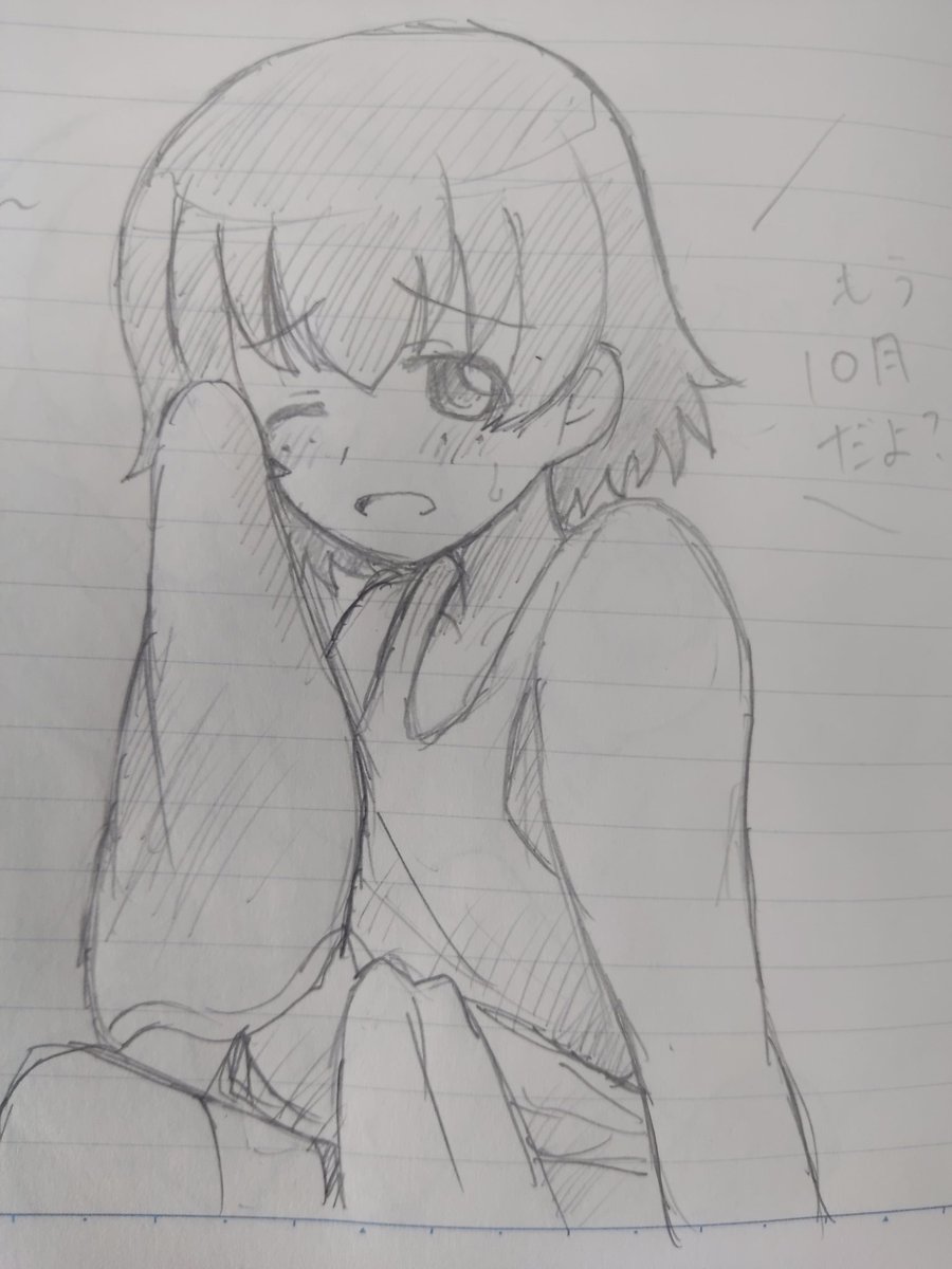おはようございます。
今日はいいツチヤの日ですか～
とりあえず過去絵で😅 