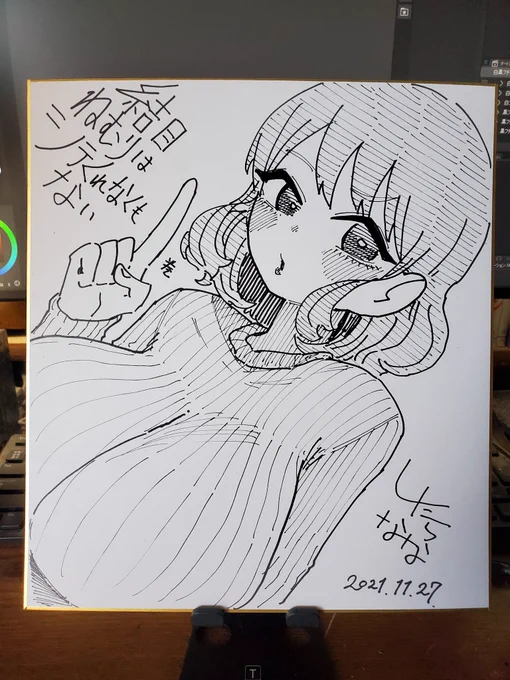 担当さんから予備として貰っていた色紙に #結目ねむりはシテくれなくもない のねむりさん描いたよー!描いただけでどうするかは決めてないよー! 