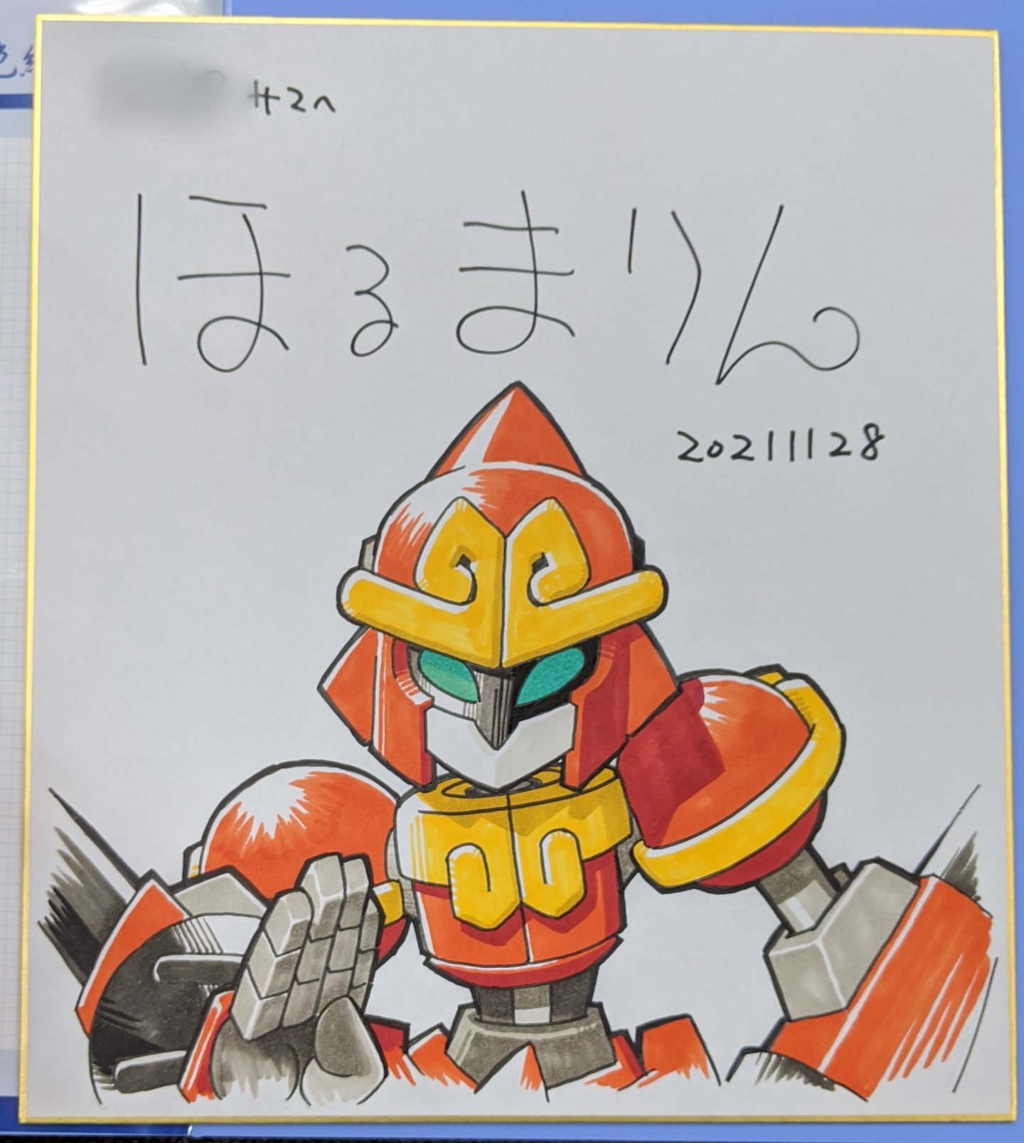 Twitter 上的 B B Braveandboldart ブレボ メダロット ゴクード ほるまりん ブレボ で 事前コミッションの再抽選で当選して ほるまりん先生 に描いて頂いた メダロット の ゴクード T Co Zgkjtnrrro Twitter