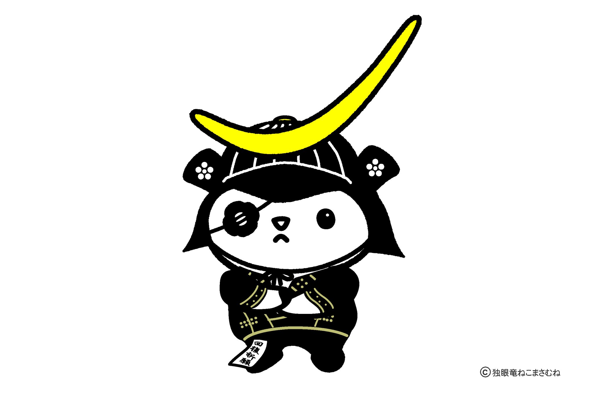 まさむねこ様用 リニューアル中】【日本製】【VILLA トールサイズ 】爪とぎ