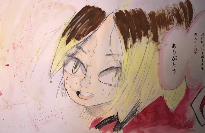 研磨 高画質 のtwitterイラスト検索結果 古い順 研磨 高画質 のtwitterイラスト検索結果 古い順