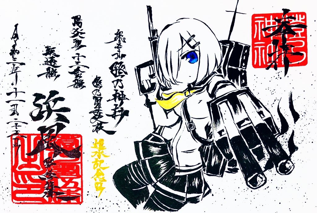 に!
頒布会場URL
https://t.co/vt9Dk29inh 