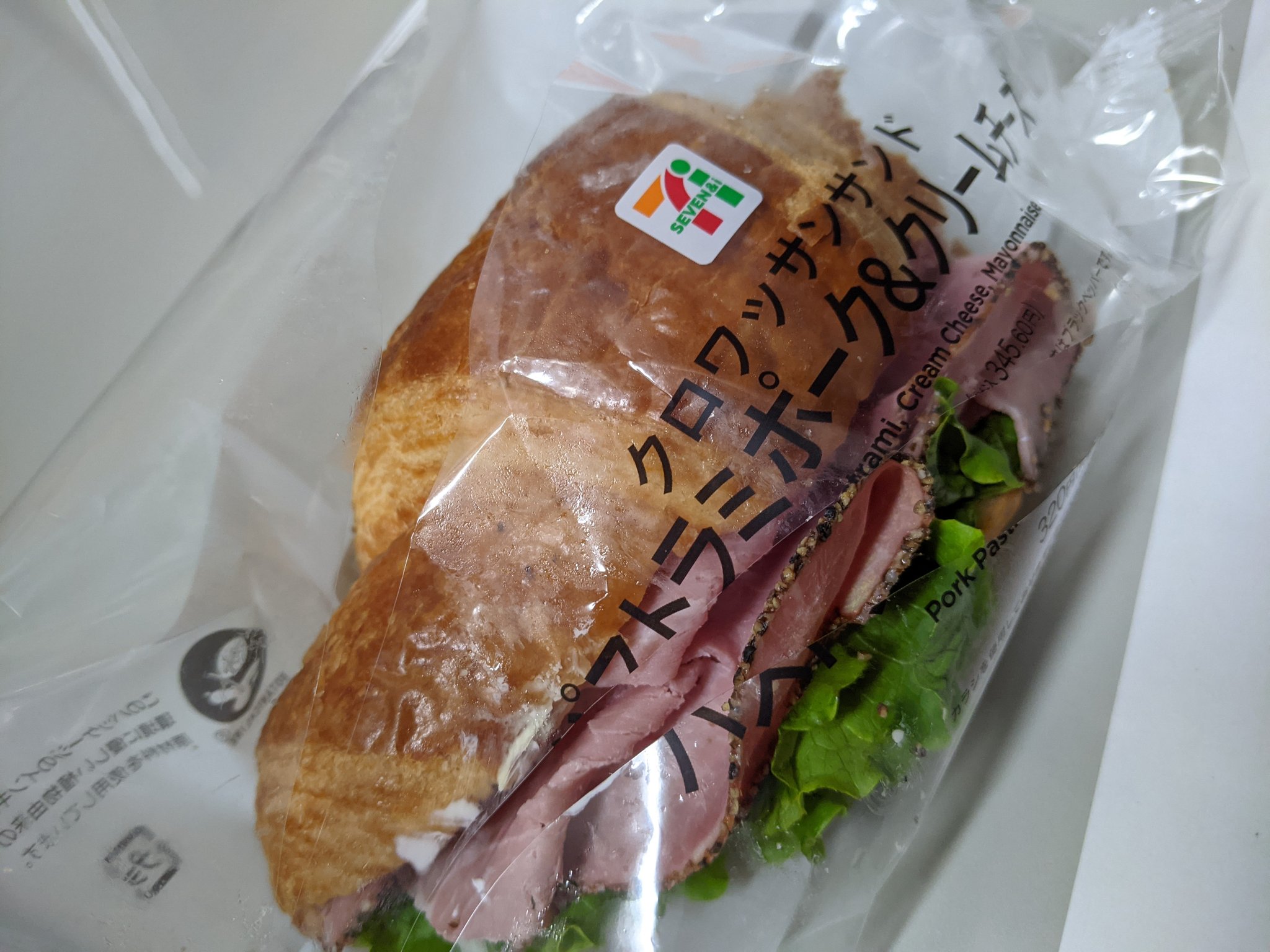 飯炊きbba今夜は何にする Viperdrinking Twitter